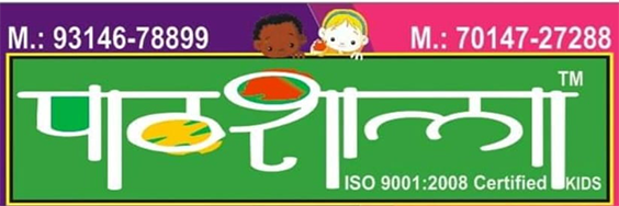 Pathshala